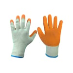 Heavy-Duty Latex Coated Gloves