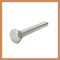 High Tensile Set Screw - Zinc Plated High Tensile Set Screw - Zinc Plated